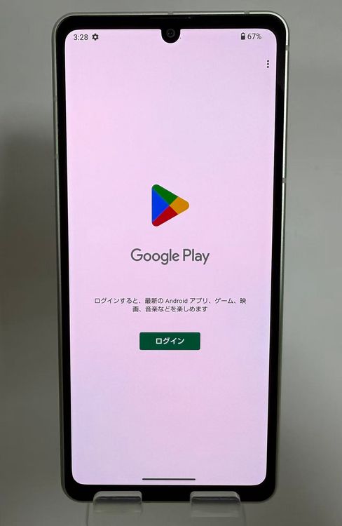 Aquos sense8 sh-m26 rakuten SIMե꡼ ꡼
