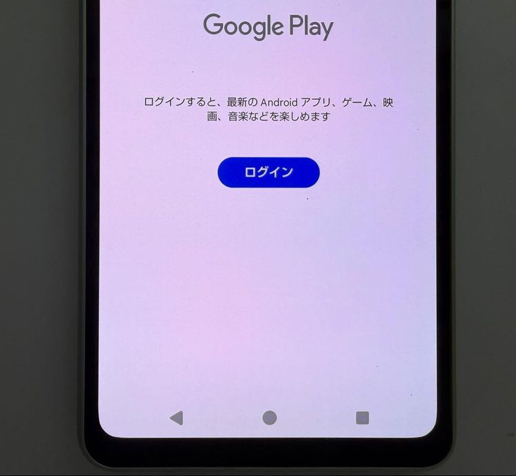 �������� Aquos sense8 docomo�� 128GB ���꡼��