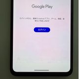 Leitz phone 3 512GB SoftBank ��󥺥���å��դ�