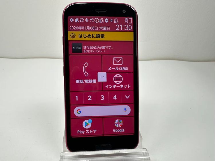 NTT docomo �餯�餯���ޡ��ȥե��� F-52B �ԥ�