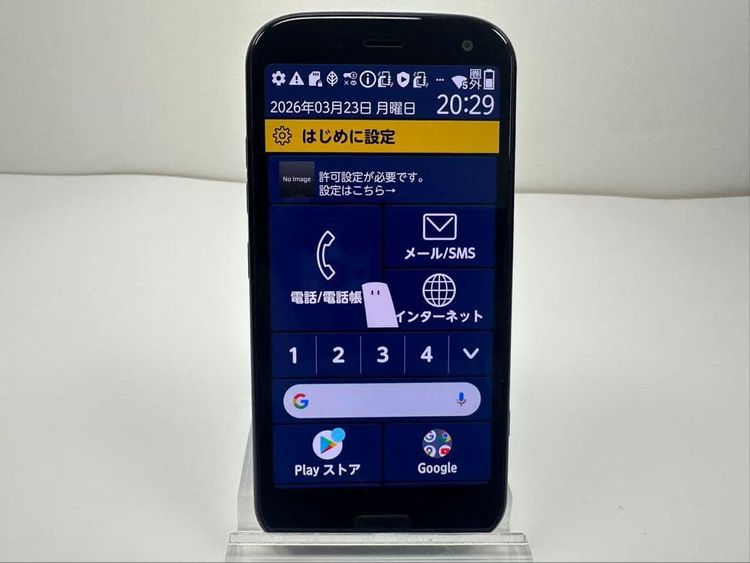 NTT docomo �餯�餯���ޡ��ȥե��� F-52B �ͥ��ӡ�