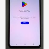 Aquos R8 pro docomo 256GB �֥�å�