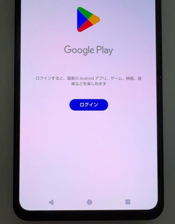 Aquos R8 pro docomo 256GB �֥�å�