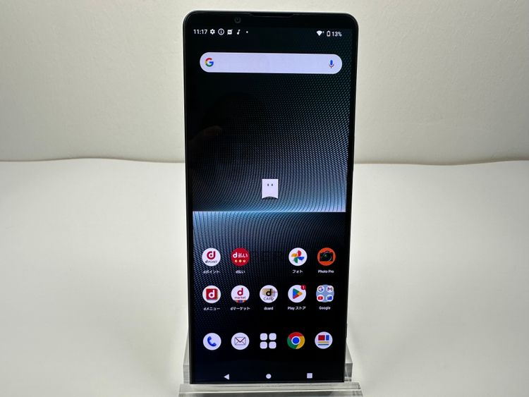 ��������ɬ�ɡ����Ѷ����� SONY Xperia 1 V docomo�� 256GB �֥�å�