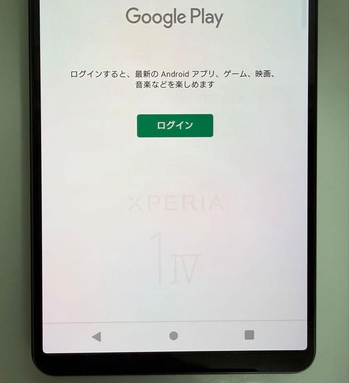 �������� SONY Xperia 1 IV docomo so-51c ��