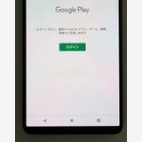 ���� SONY Xperia 1 IV docomo so-51c 256GB