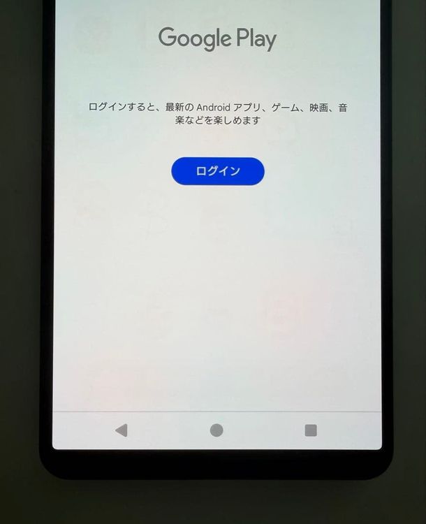 SONY Xperia 1 V SoftBank A301SO �֥�å�