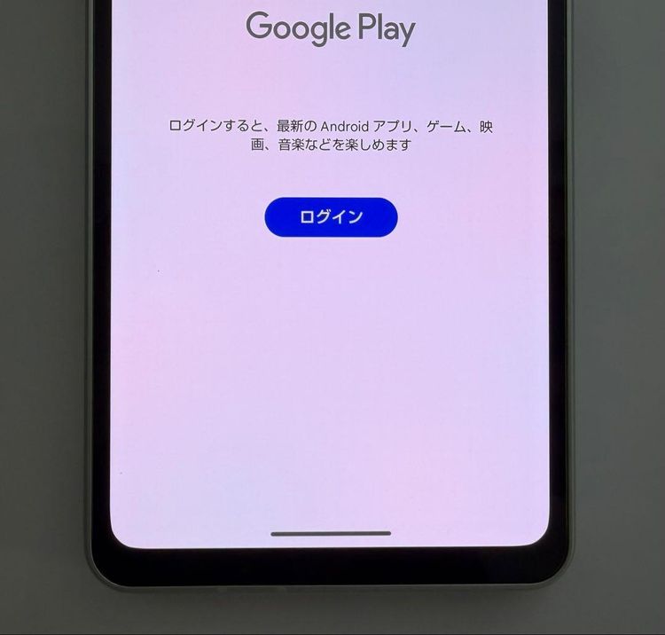 ���� Aquos sense8 rakuten�� 128GB ���꡼��