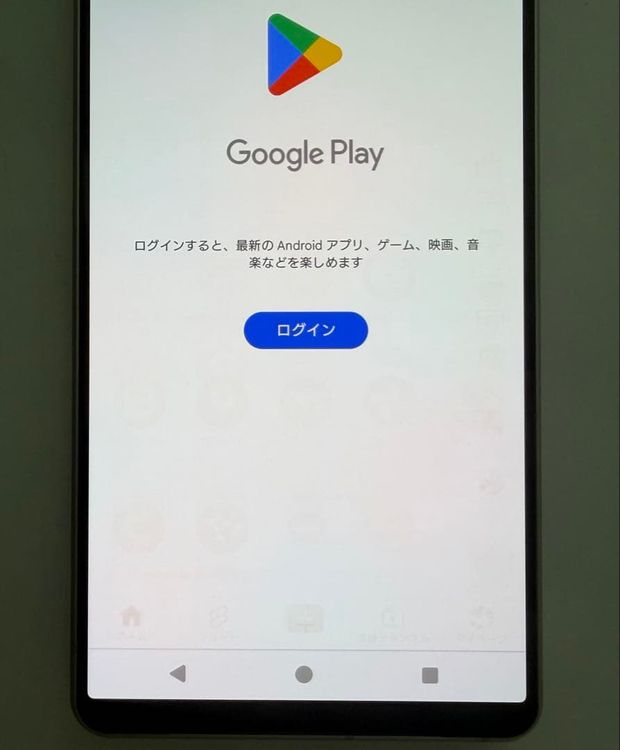 SONY Xperia 1 V SoftBank A301SO ����С�