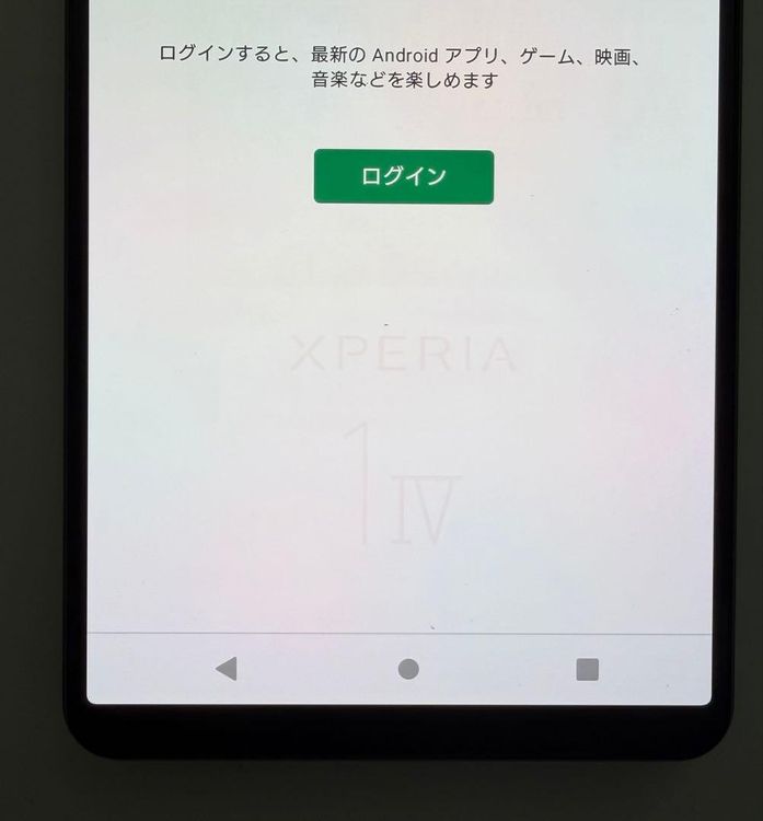 �������� SONY Xperia 1 IV docomo so-51c ��