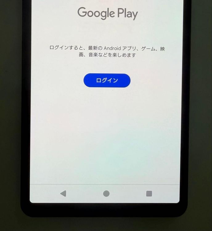 SONY Xperia 5 V docomo so-53d 128GB ��