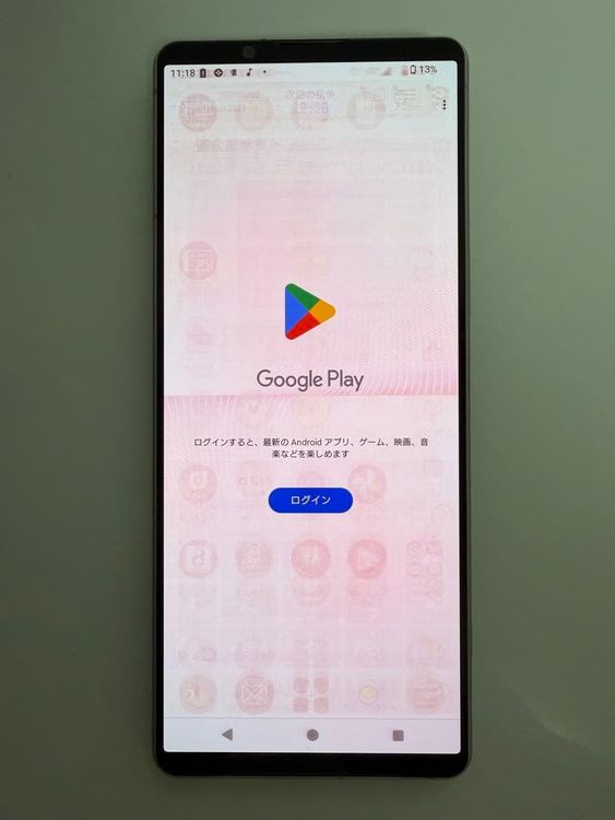 SONY Xperia 1 V docomo 256GB ����С� sim�ե꡼