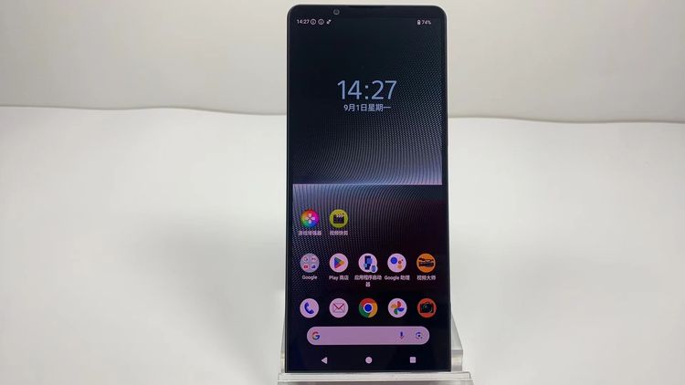 SONY Xperia 1 V so-51d docomo simե꡼