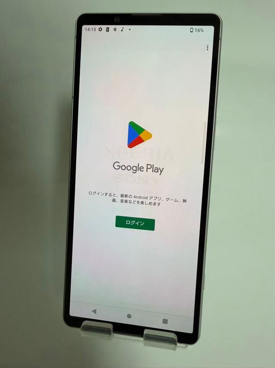 SONY Xperia 5 V docomo so-53d 128GB simե꡼
