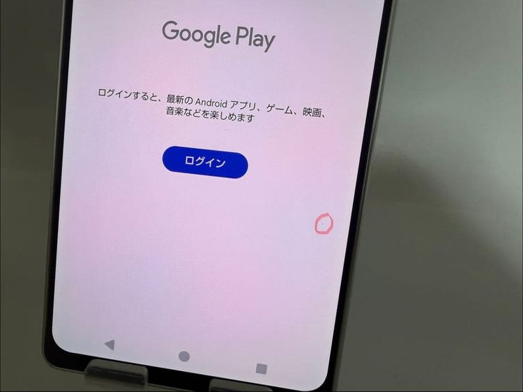 Aquos R8 docomo SH-52D 256GB SIMե꡼ ꡼