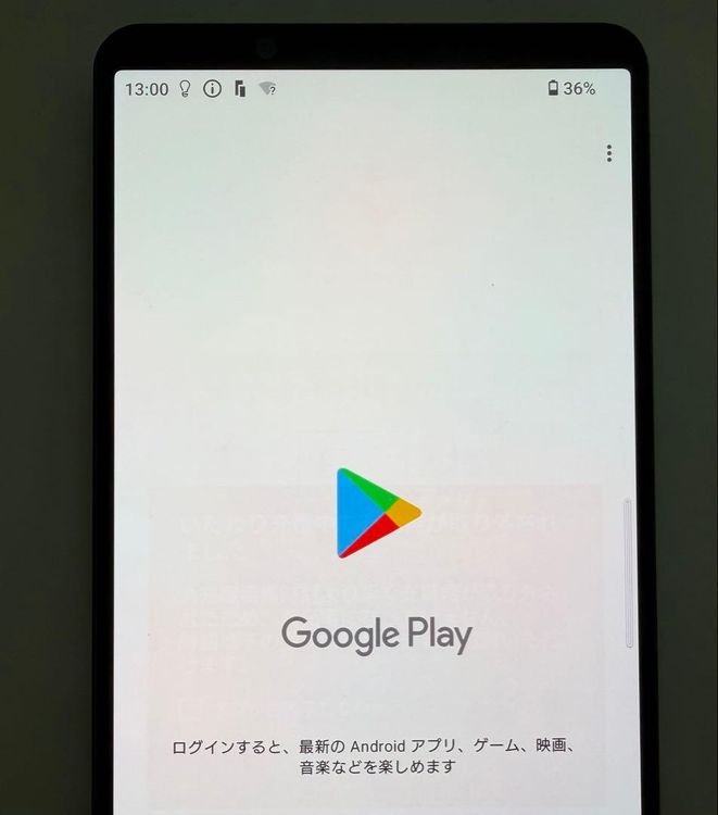 �������� SONY Xperia 1 IV docomo so-51c ��