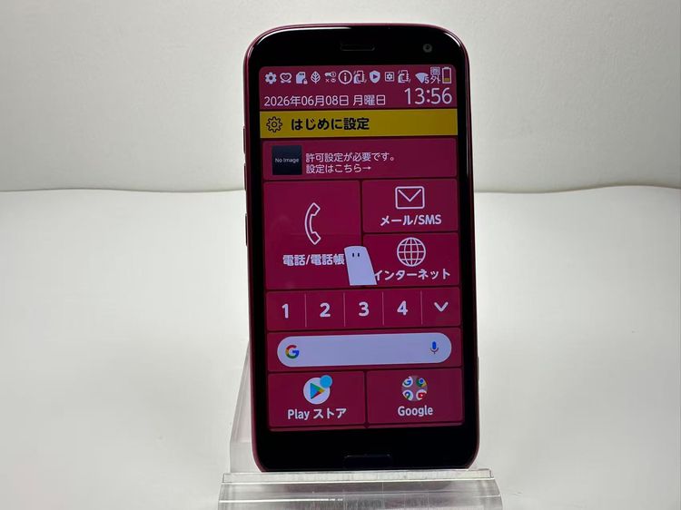 ���� NTT docomo �餯�餯���ޡ��ȥե��� F-52B �ԥ�
