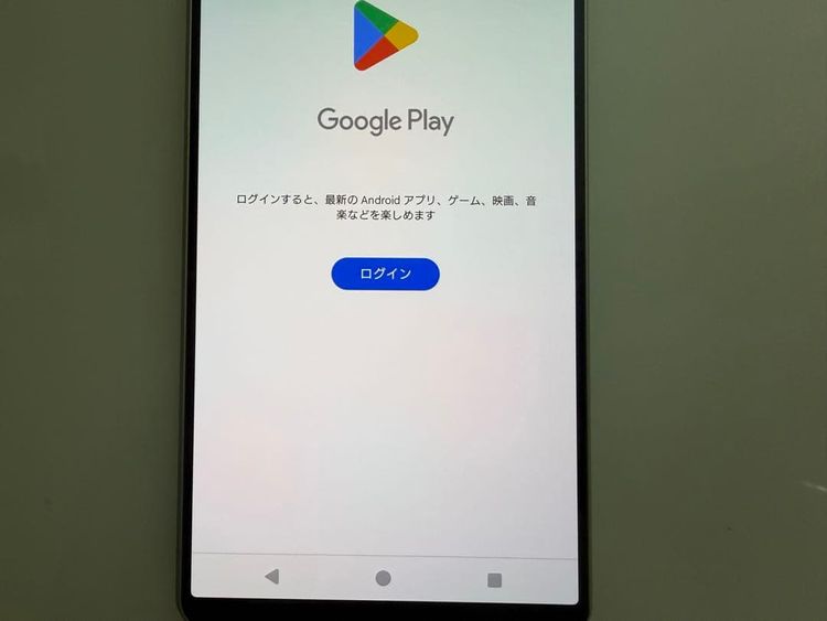 SONY Xperia 1 V docomo 256GB ����С�