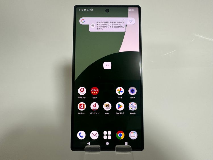  Aquos R9 SH-51E docomo SIMե꡼ 256GB