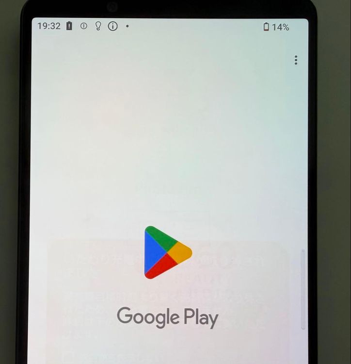 �������� SONY Xperia 1 IV docomo so-51c �֥�å�