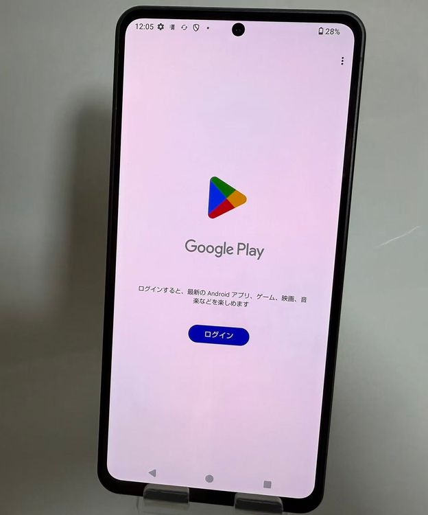 Aquos R8 pro docomo SH-51D 256GB SIMե꡼