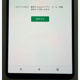 ���� SONY Xperia 1 IV docomo so-51c 256GB