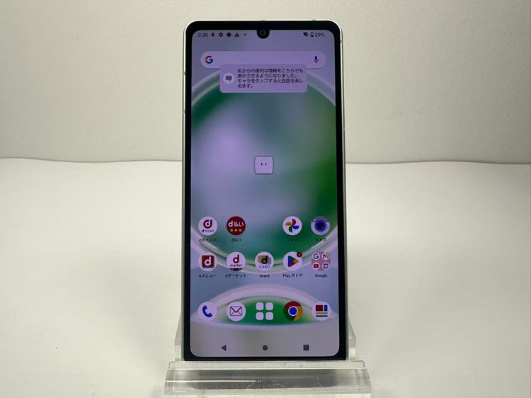 Aquos sense8 sh-54d docomo SIMե꡼ ꡼