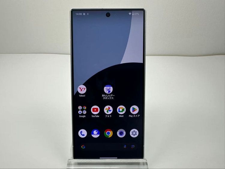 ���� Aquos R9 SoftBank SIM�ե꡼ 256GB �ۥ磻��