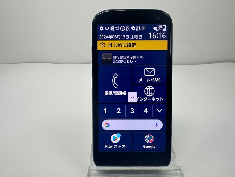 ���� NTT docomo �餯�餯���ޡ��ȥե��� F-52B �ͥ��ӡ�