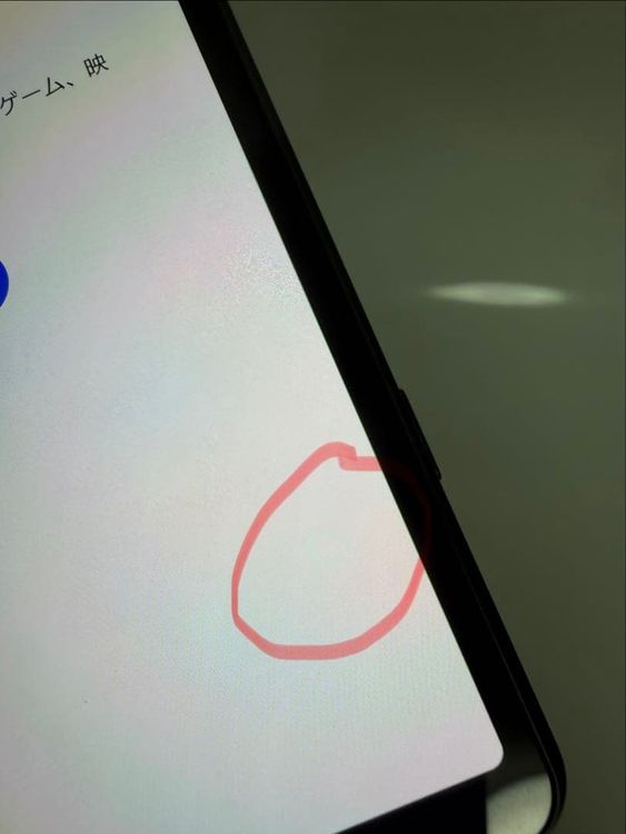 SONY Xperia 5 V docomo �� sim�ե꡼