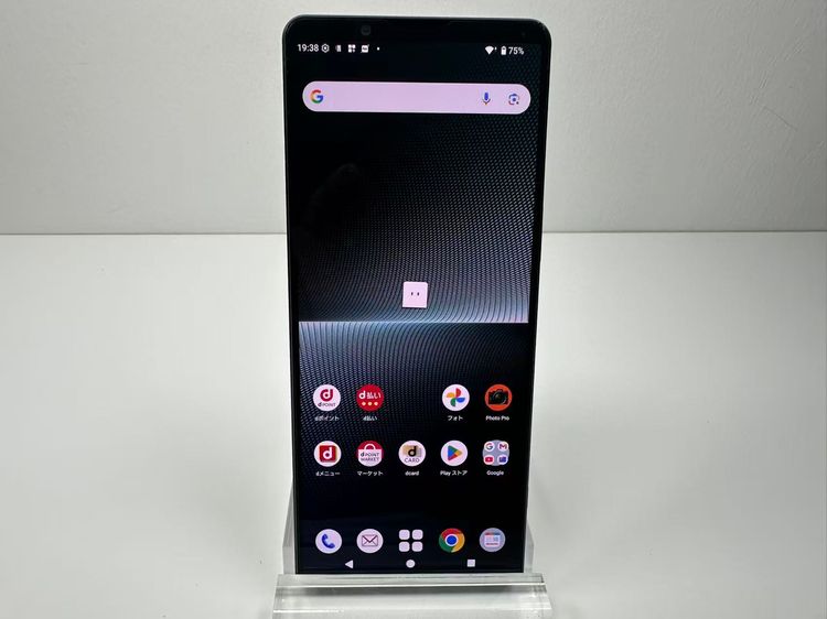 ���� SONY Xperia 1 V docomo SO-51D �֥�å�