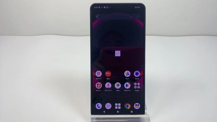 Aquos R8 pro docomo SH-51D 256GB SIMե꡼