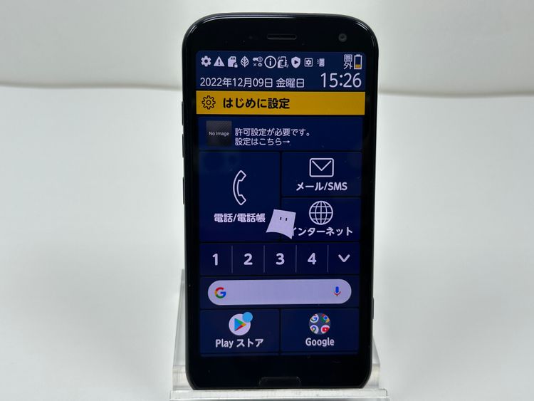 NTT docomo 餯餯ޡȥե F-52B ͥӡ