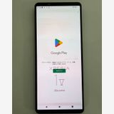 ��������ɬ�ɡ��������� SONY Xperia 1 V docomo�� 256GB �֥�å�