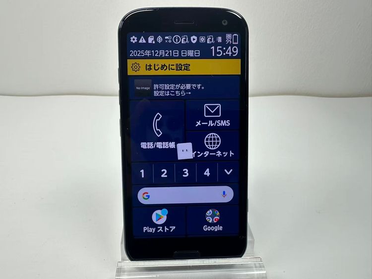 NTT docomo �餯�餯���ޡ��ȥե��� F-52B �ͥ��ӡ�