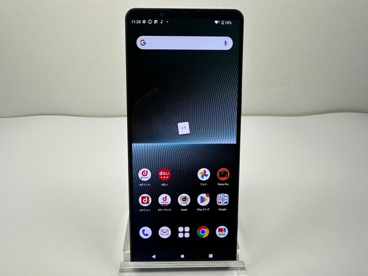 ��������ɬ�ɡ����Ѷ����� SONY Xperia 1 V docomo�� 256GB �֥�å�