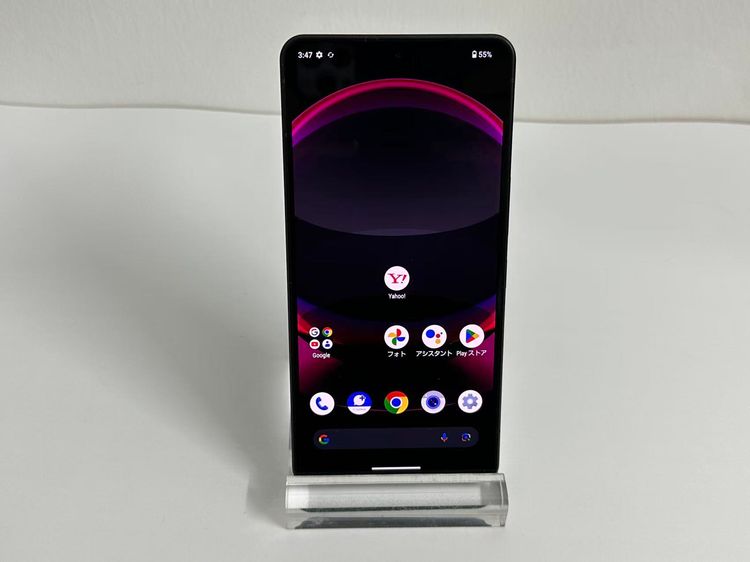 Aquos R8 pro softbank A301SH 256GB SIMե꡼