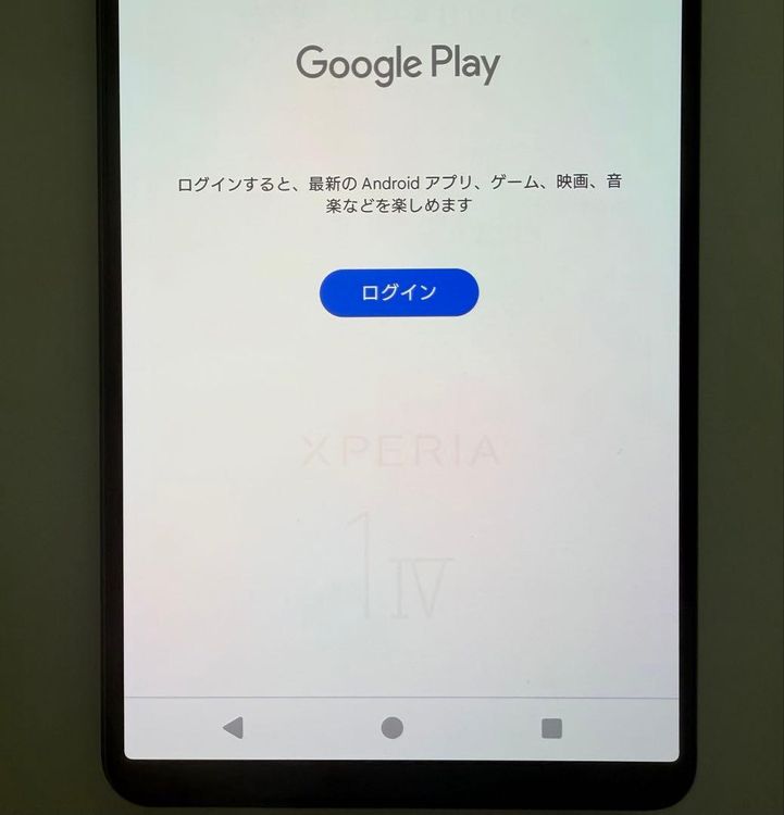 �������� SONY Xperia 1 IV docomo so-51c �֥�å�