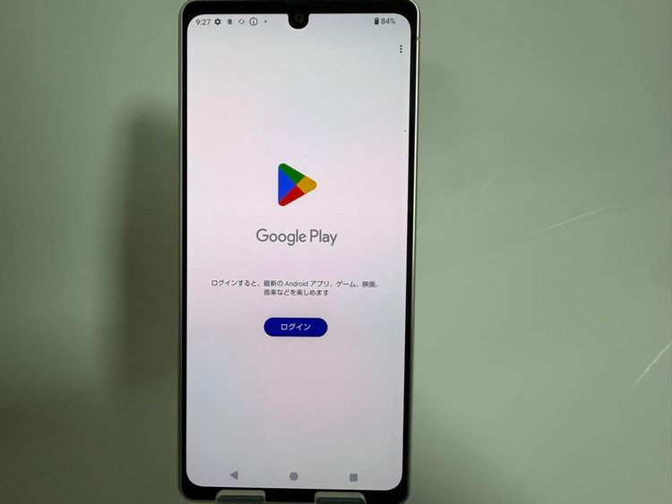 Aquos R8 SH-52D 256GB SIMե꡼ ꡼