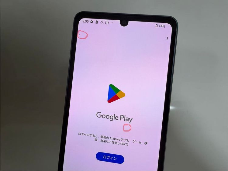 Aquos sense8 sh-54d SIMե꡼ Хȥ֥å