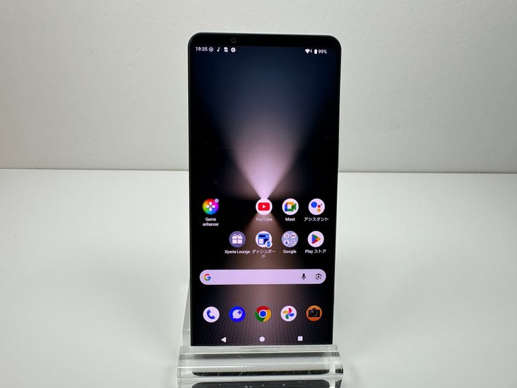 �������� SONY Xperia 1 VI au sog13 �֥�å�