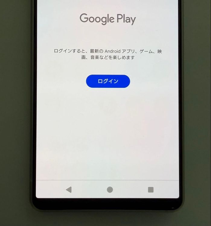 SONY Xperia 5 IV docomo 128GB �ۥ磻��
