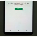 �������� SONY Xperia 1 IV docomo so-51c ��