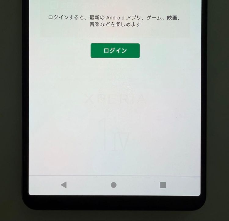 �������� SONY Xperia 1 IV docomo so-51c ��