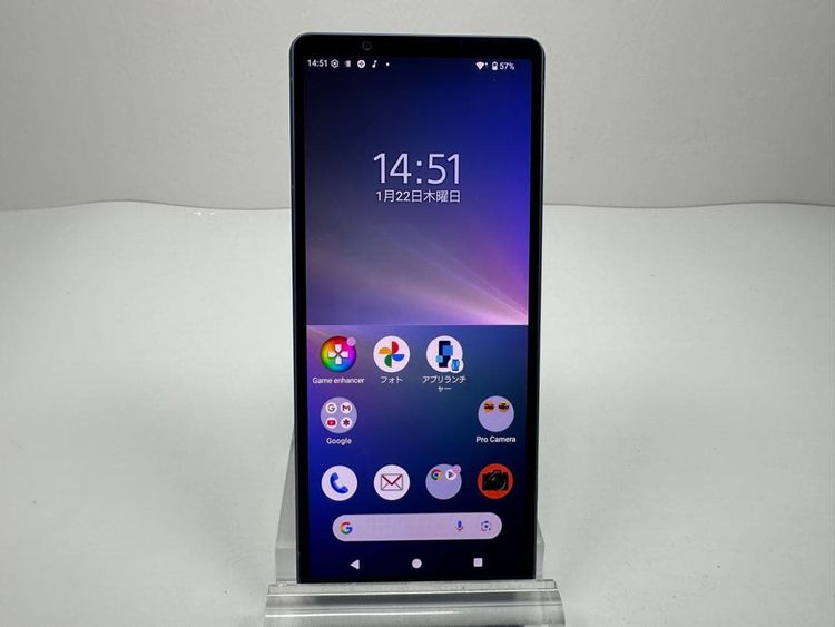 �������� SONY Xperia 5 V docomo so-53d �֥롼