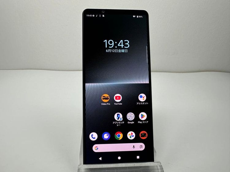 SONY Xperia 1 V au�� 256GB �֥�å�