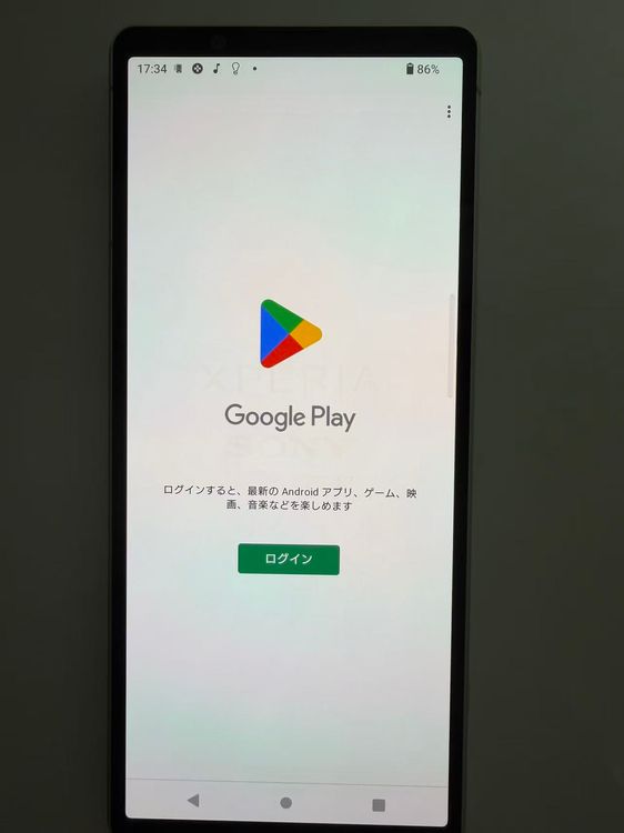 SONY Xperia 5 V so-53d 128GB sim�ե꡼