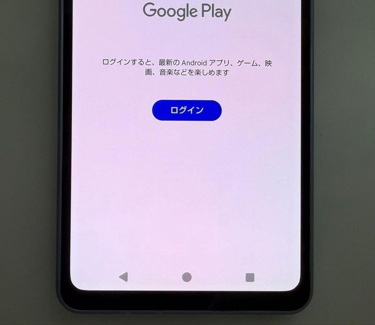 Aquos sense8 sh-54d docomo �֥롼