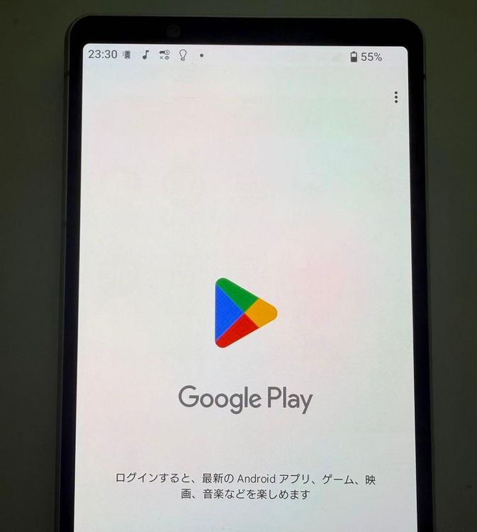 SONY Xperia 5 V docomo sim�ե꡼ 128GB ����С�