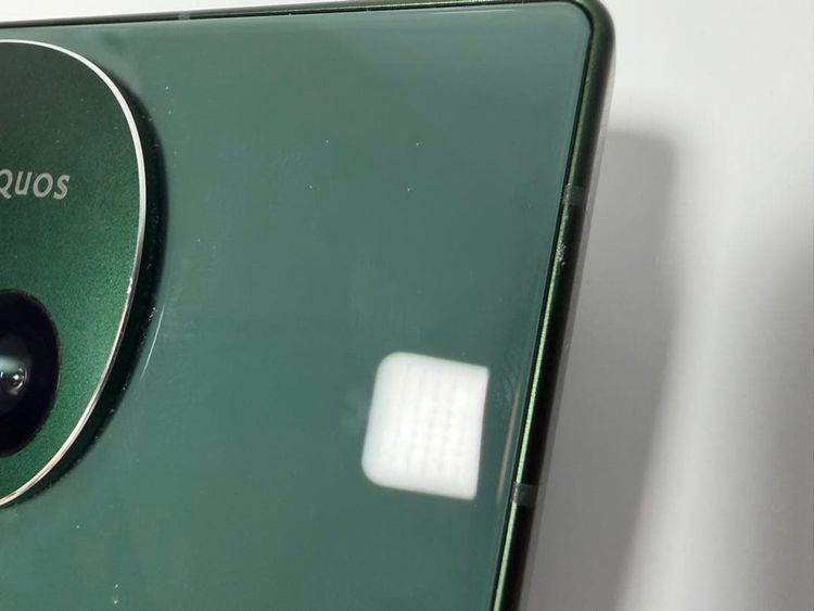 ������ Aquos R9 SoftBank SIM�ե꡼ 256GB ���꡼��